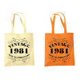 China Manufacturers Personalised Eco Friendly Paper Gift Bags Bulk Cheap Shopping Gift Bags Clearance